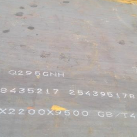 当涂Q235NHB耐候板
